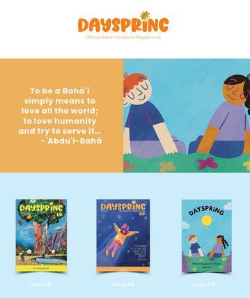 Dayspring Magazine - online