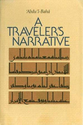 A Traveler’s Narrative