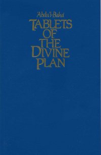 Tablets of the Divine Plan