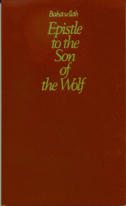 Epistle to the Son of the Wolf
