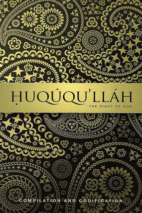 Huqúqu’lláh