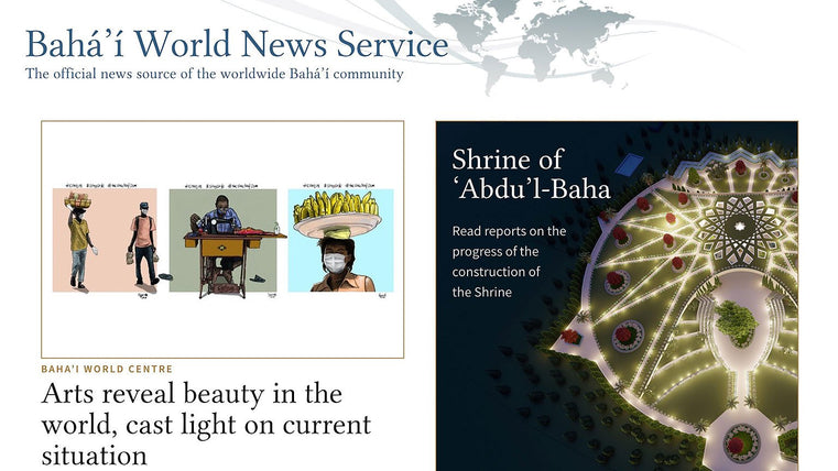 Bahá’í World News Service