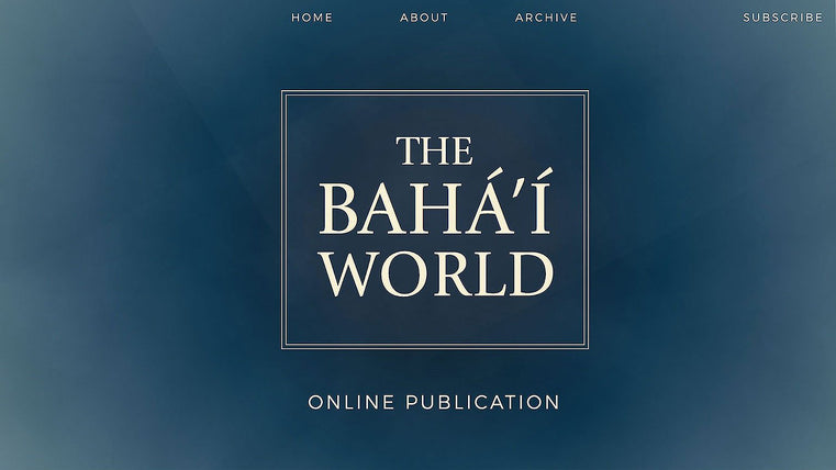 Bahá’í World Publication