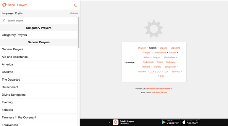 Bahá’í Prayers (online/app)