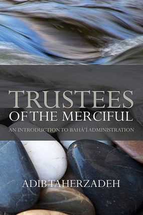 Trustees of the Merciful