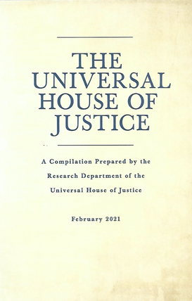 The Universal House of Justice