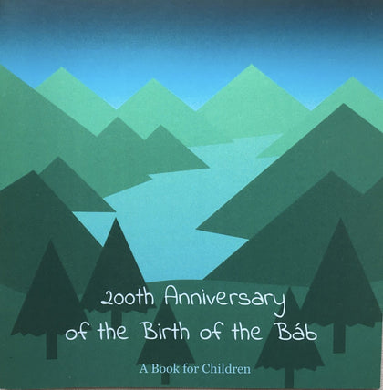 200th Anniversary of the Birth of Báb