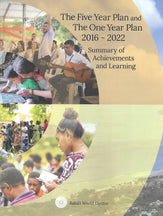 Five Year Plan and the One Year Plan, 2016–2022