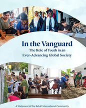 In the Vanguard