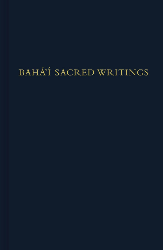 Bahá’í Sacred Writings