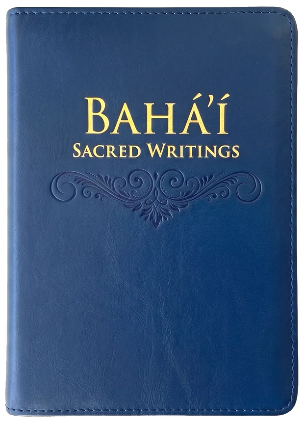 Bahá'í Sacred Writings (Leatherbound)