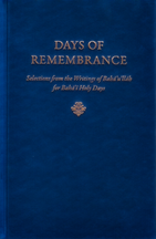 Days of Remembrance (hardcover)