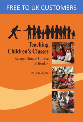 Ruhi Book 3 Second Branch Course (new)