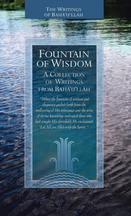 Fountain of Wisdom (Softcover)