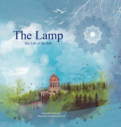 The Lamp (new edition)