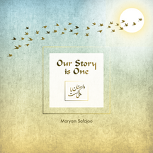 Our Story is One