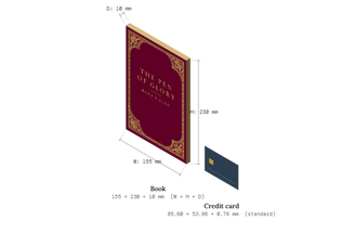 Pen of Glory