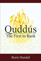 Quddus