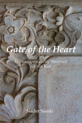 Gate of the Heart