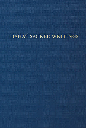 Bahá’í Sacred Writings (US Softcover)