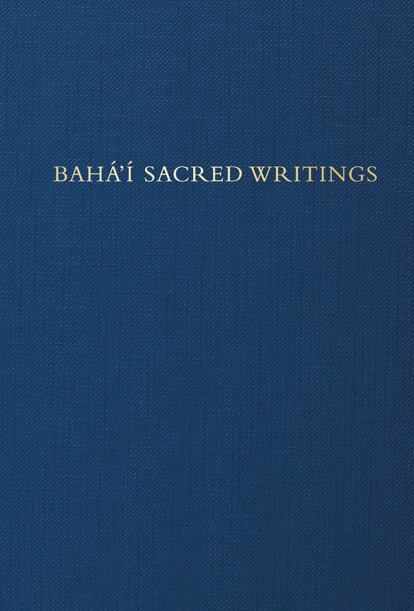 Bahá’í Sacred Writings (US Softcover)