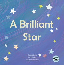 A Brilliant Star