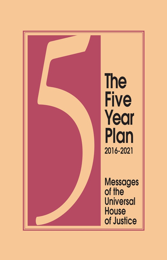 Five Year Plan<br>2016-2021
