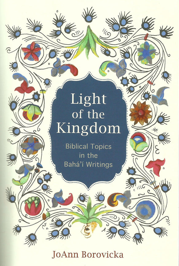 Light of the Kingdom