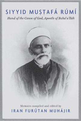 Siyyid Mustafa Rumi