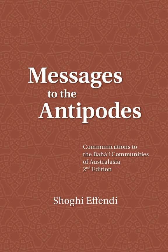 Messages to the Antipodes