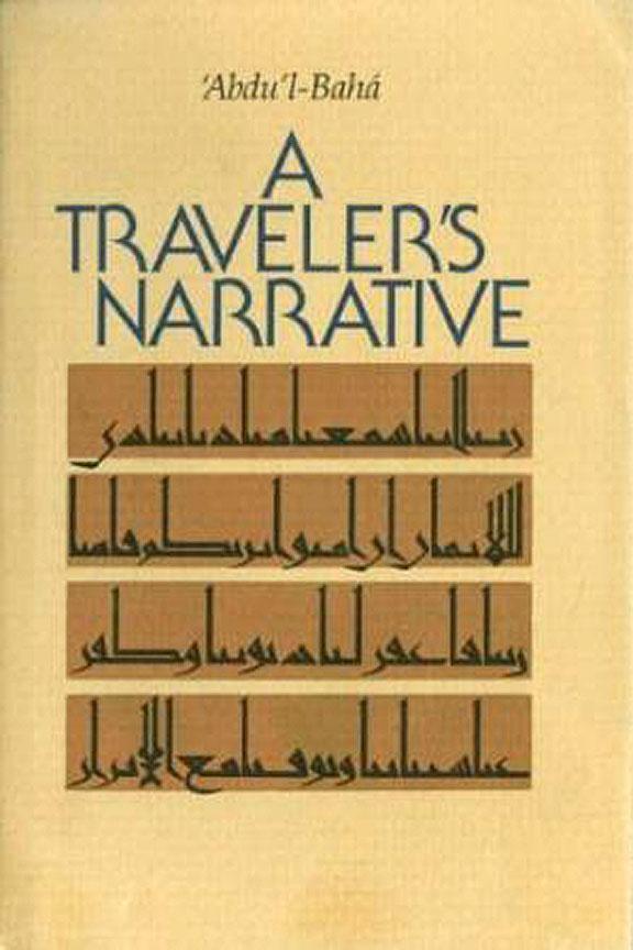 A Traveler’s Narrative