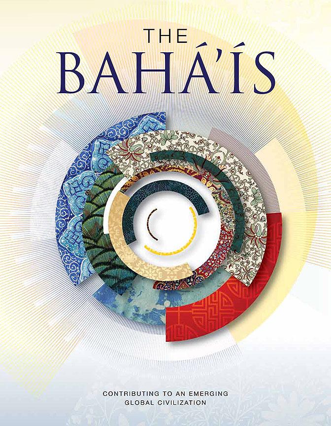 The Bahá’ís Magazine