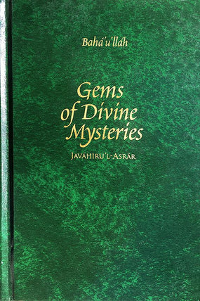 Gems of Divine Mysteries
