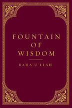 Fountain of Wisdom