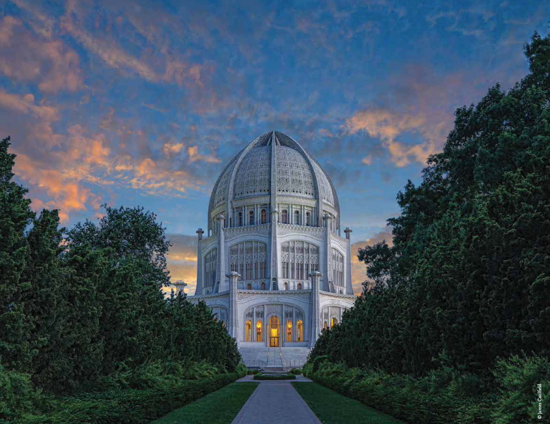 The Bahá’í House of Worship