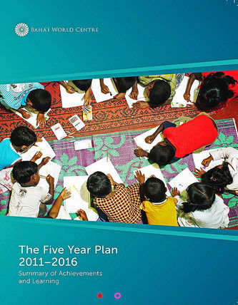 Five Year Plan<br>2011-2016