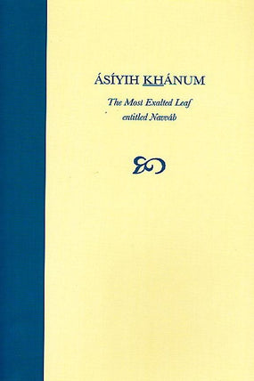 Asiyih Khanum