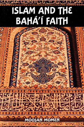 Islam & the Baha'i Faith