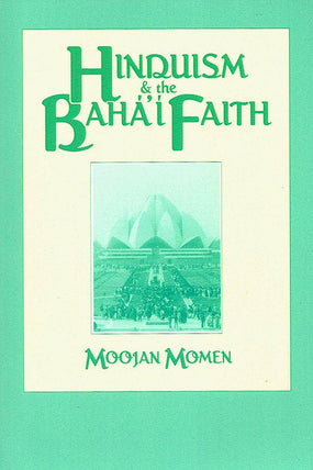 Hinduism & the Bahá’í Faith