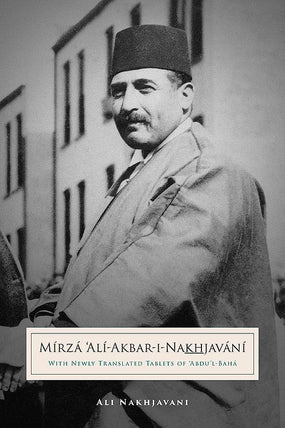 Mirza Ali-Akbar-i-Nakhjavani