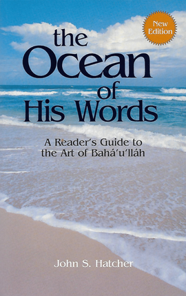 Ocean of His Words (Second Edition)