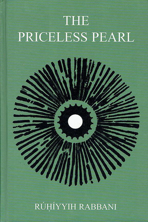 The Priceless Pearl (hardcover)