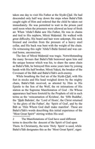 Revelation of Bahá’u’lláh, Vol. 1