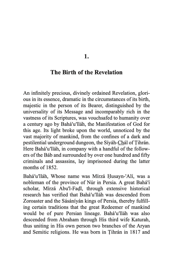 Revelation of Bahá’u’lláh, Vol. 1
