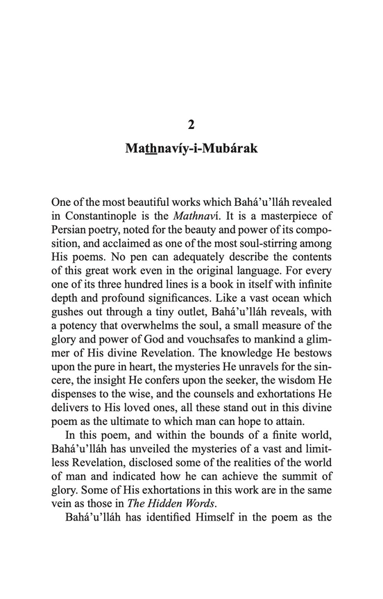 Revelation of Bahá’u’lláh, Vol. 2