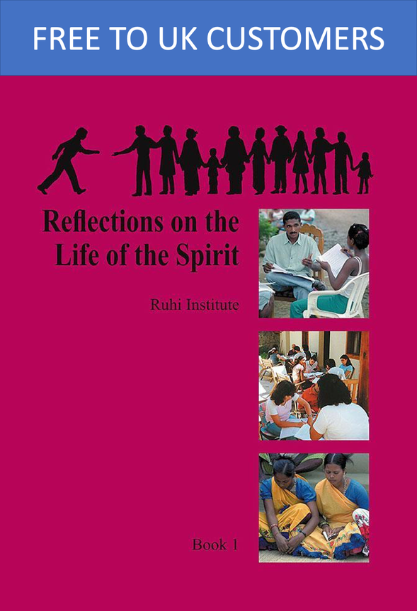 Ruhi Book 1 (new)