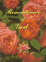 Remembrance of God (Prayer Book)