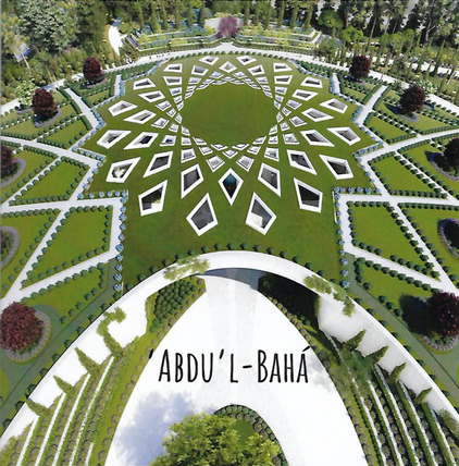 ‘Abdu’l-Bahá