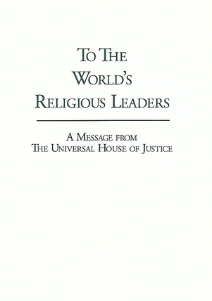 To the World's Religious Leaders