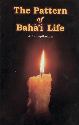Pattern of Baha'i Life